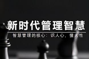 今日送出7助攻！福克斯国王生涯共2583助 超越毕比成队史助攻王